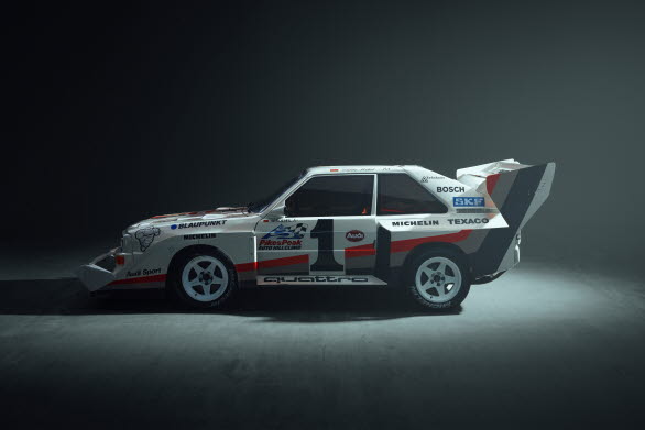 Audi Sport quattro S1